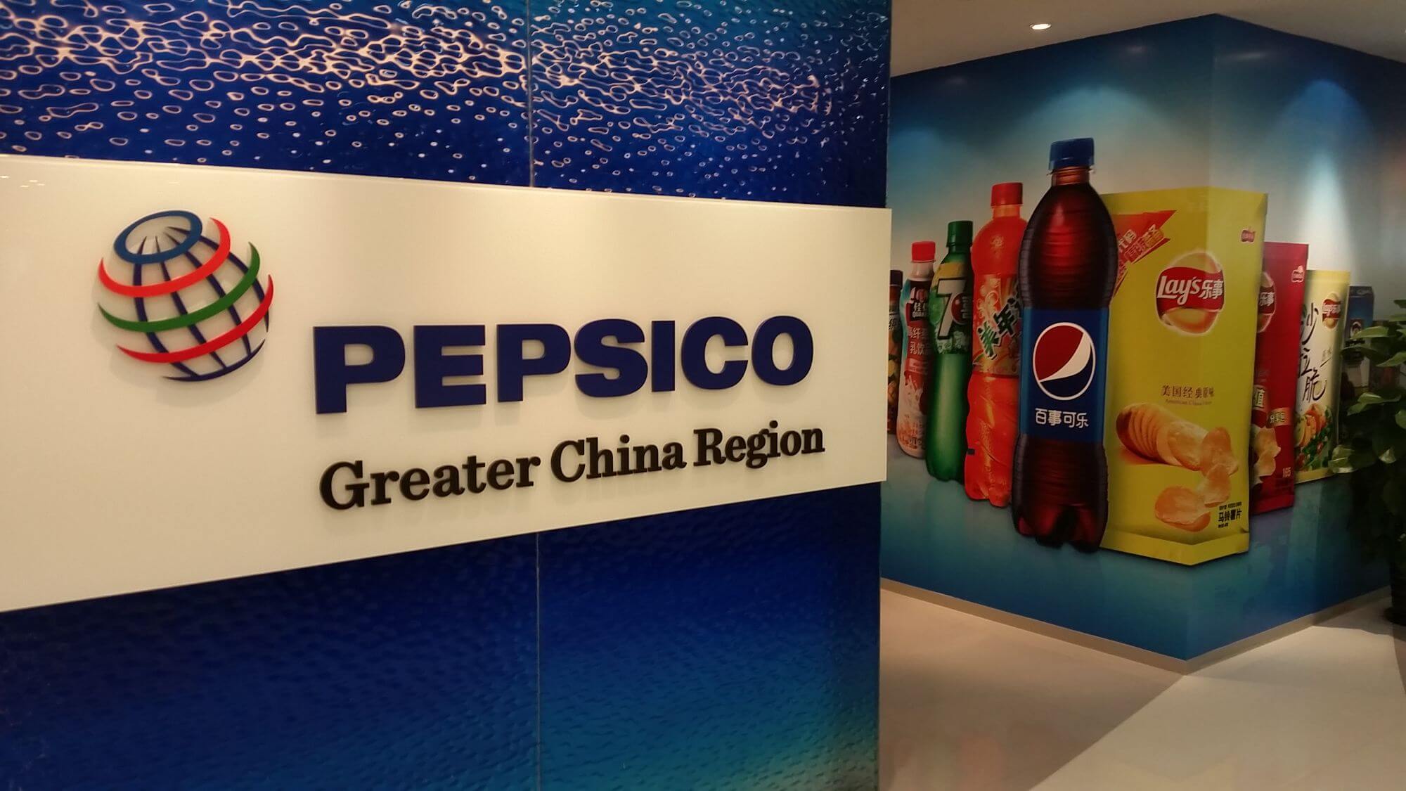 PepsiCo’s food production base - food tech news in asia