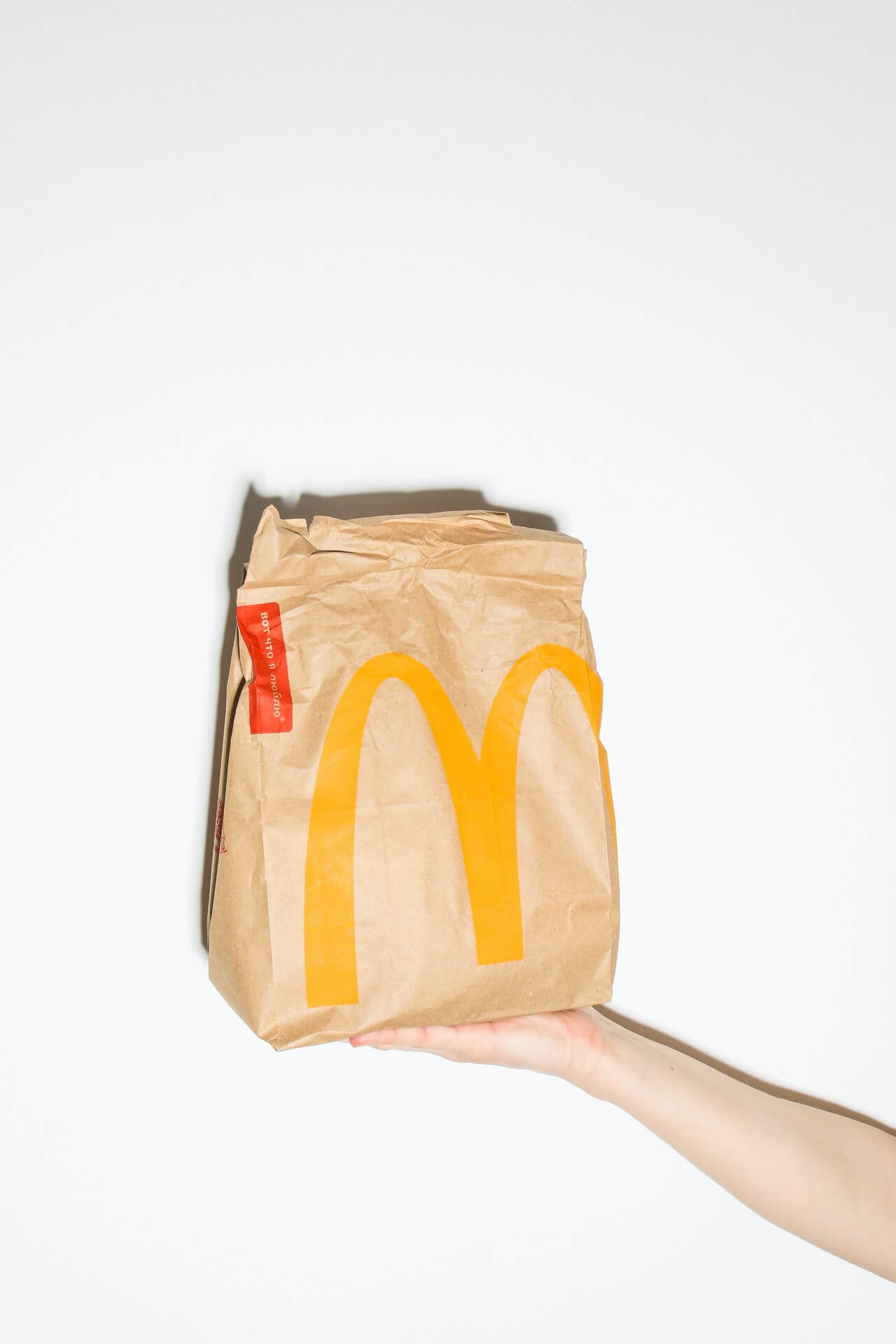 McDonald's China - food tech news in asia