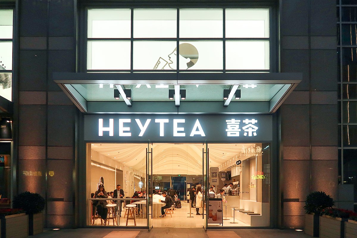 Annual Report of Heytea - food tech news in Asia