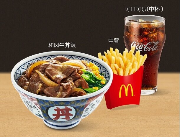 foreign fast-food chains in China - food tech news in Asia