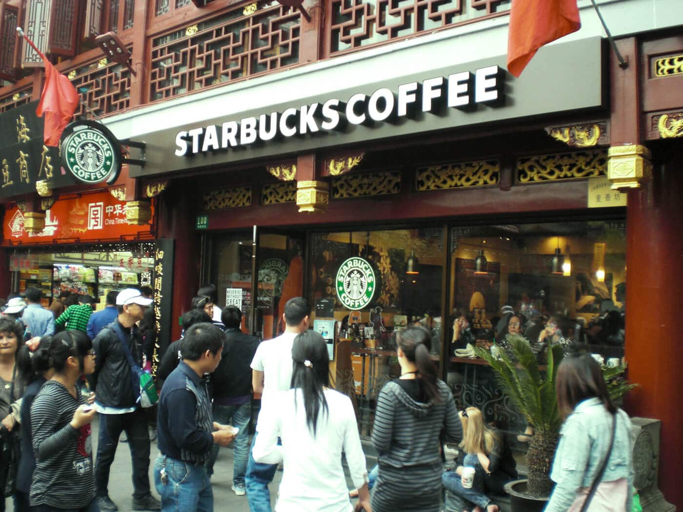 global coffee giant Starbucks in China - food tech news in Asia