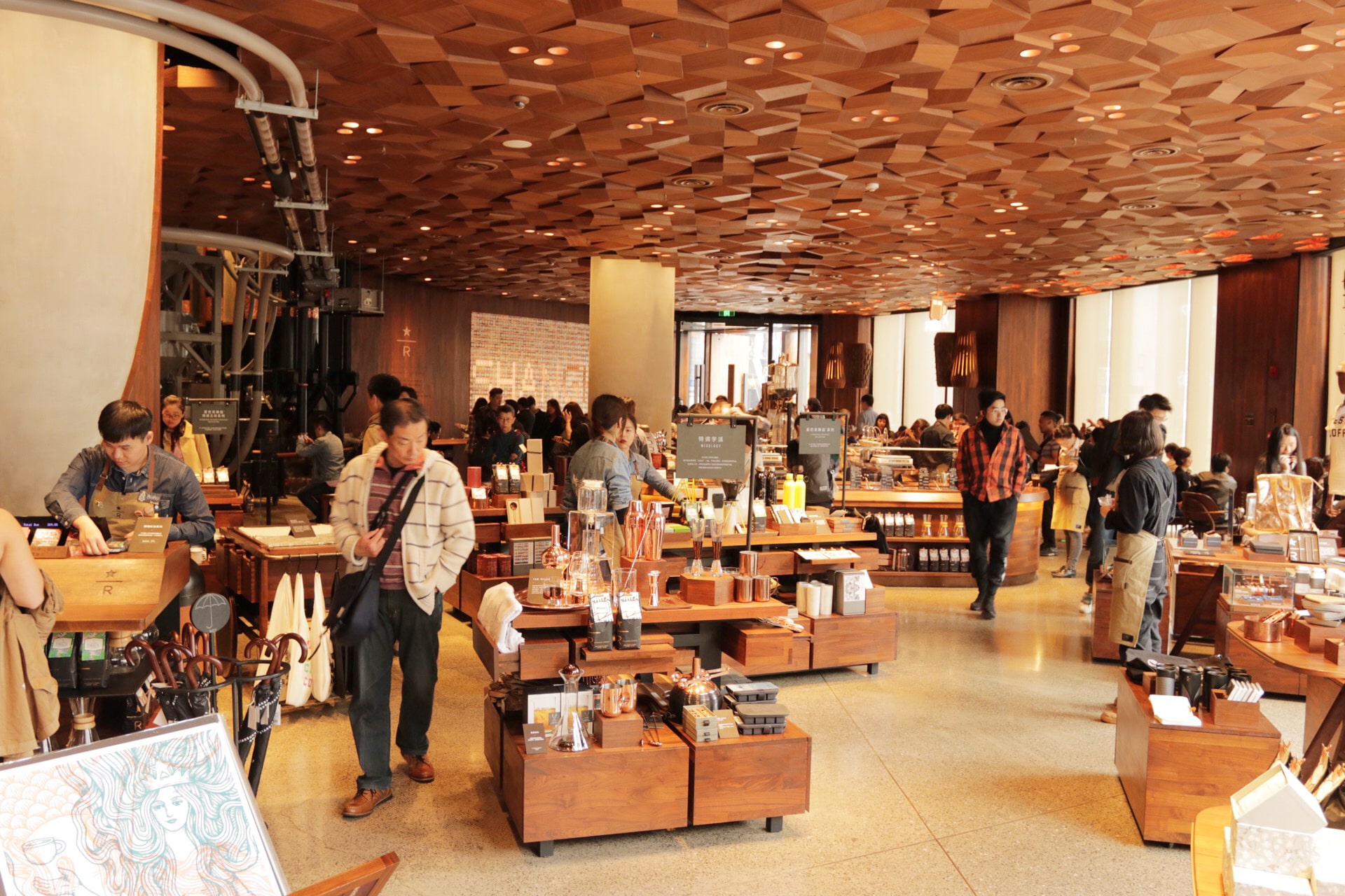 The coffee arena in China - food tech news in Asia