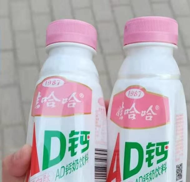 Chinese beverage giant Wahaha - food tech news in Asia