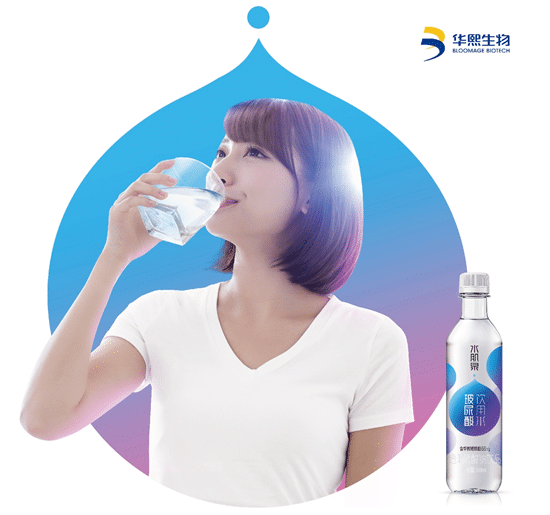 the first hyaluronic acid drinking water - food tech news in Asia