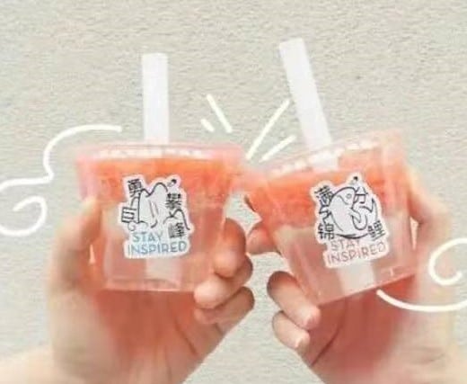 Mini cups of bubble tea - food tech news in Asia