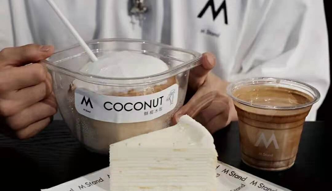 coffee chain M Stand raised money - food tech news in Asia