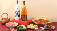 Fruit wine of Putian cool drink - food tech news in Asia