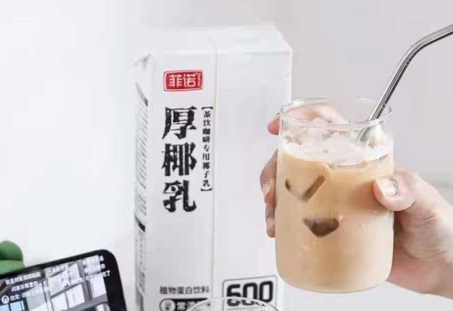 coconut milk has reached the coffee shops - food tech news in Asia