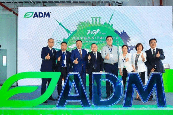 ADM has a new facility in China - food tech news in Asia