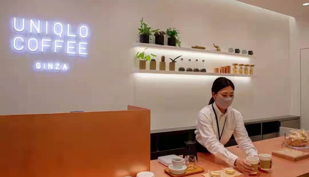 UNIQLO coffee - food tech news in Asia