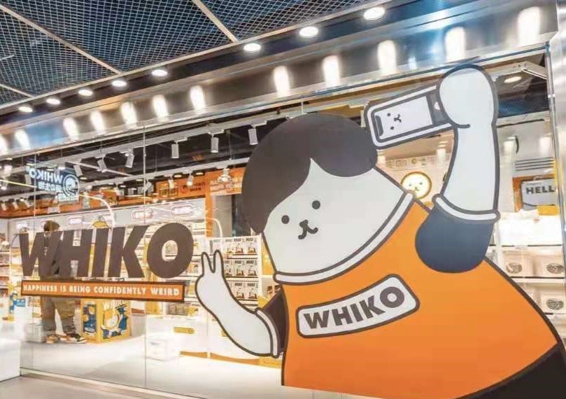 Whiko raised A round - food tech news in Asia