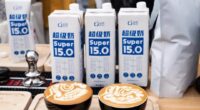 innovative dairy Eisbock got investment - food tech news in Asia