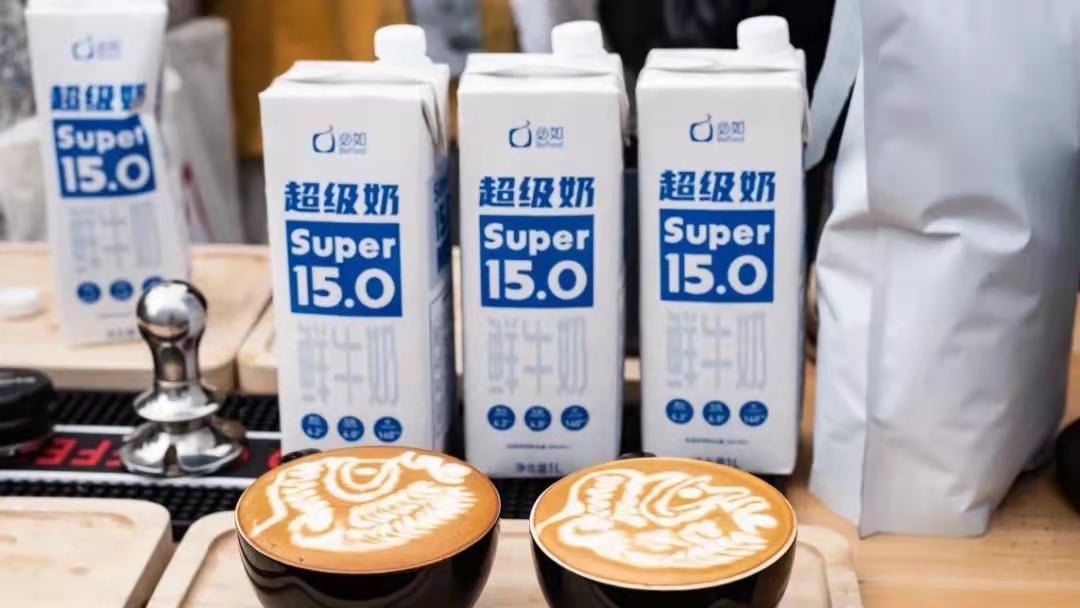 innovative dairy Eisbock got investment - food tech news in Asia