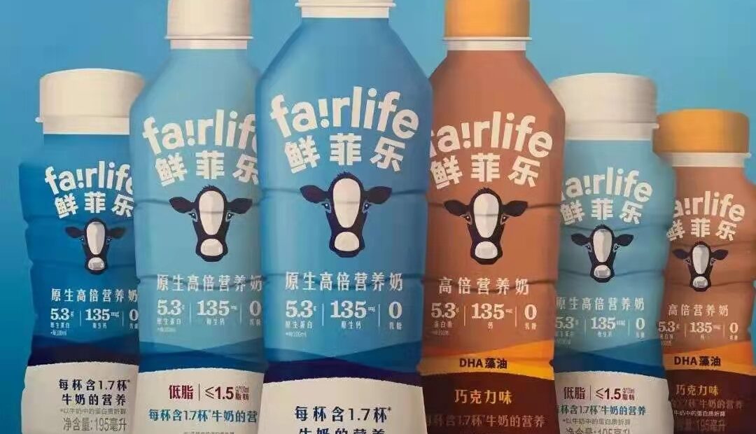 KeNiuLe Dairy - food tech news in Asia