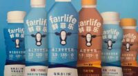 KeNiuLe Dairy - food tech news in Asia