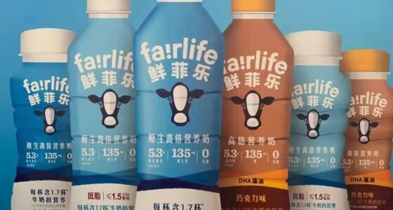 KeNiuLe Dairy - food tech news in Asia