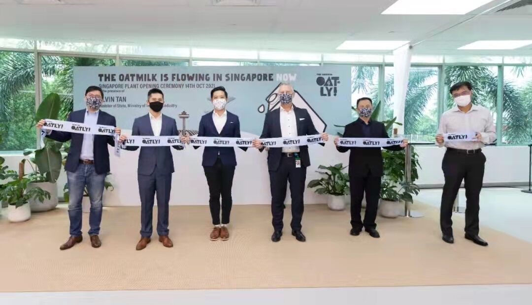 Oatly's Singapore plant - food tech news in Asia