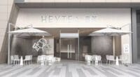 Heytea invests in juice company - food tech news in Asia