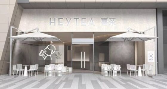 Heytea invests in juice company - food tech news in Asia