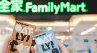 Oatly in FamilyMart - food tech news in Asia