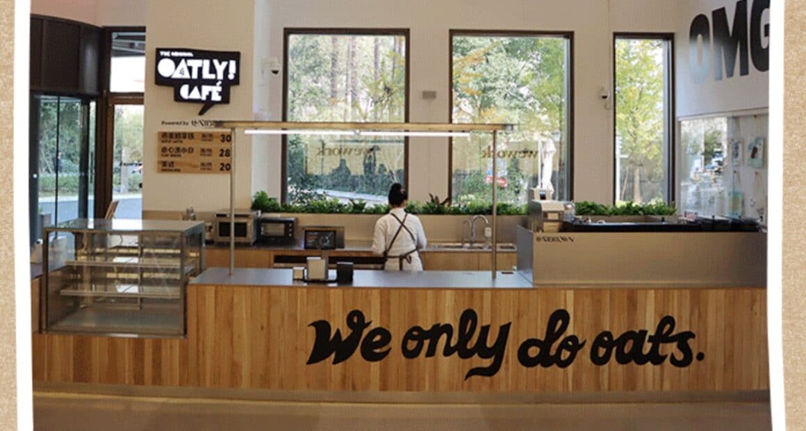 Oatly in WeWork in China - food tech news in Asia