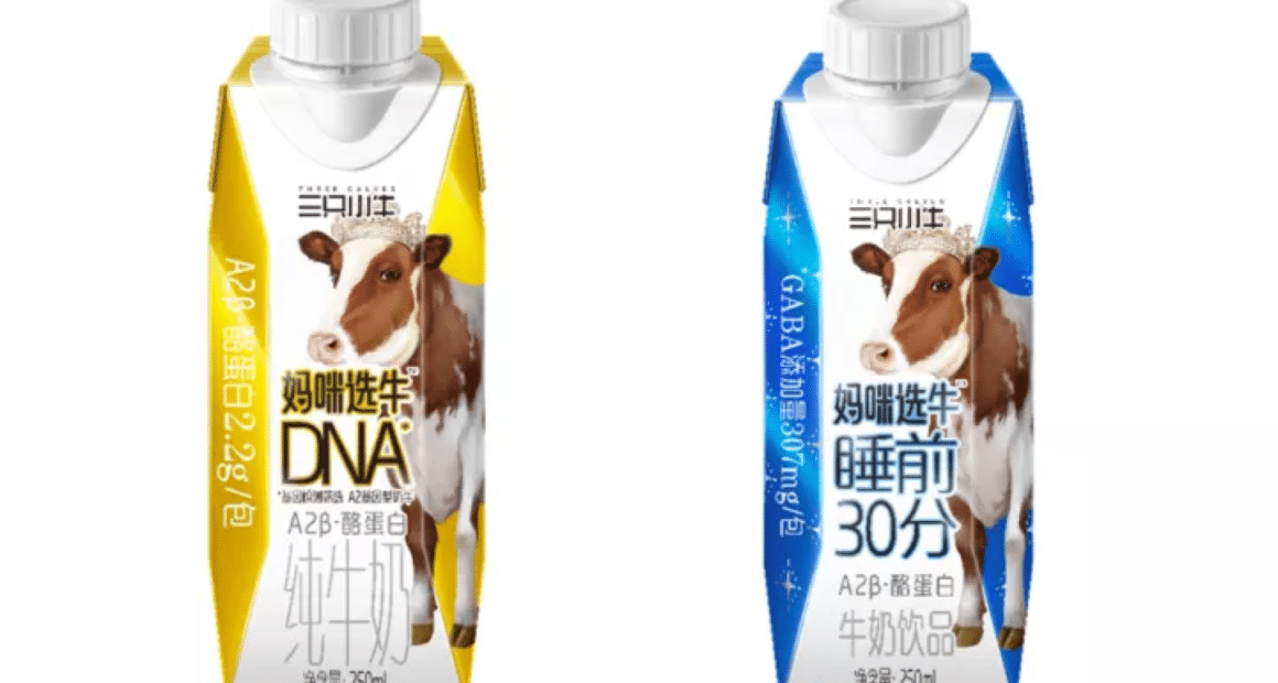 Three Calves new products - food tech news in Asia