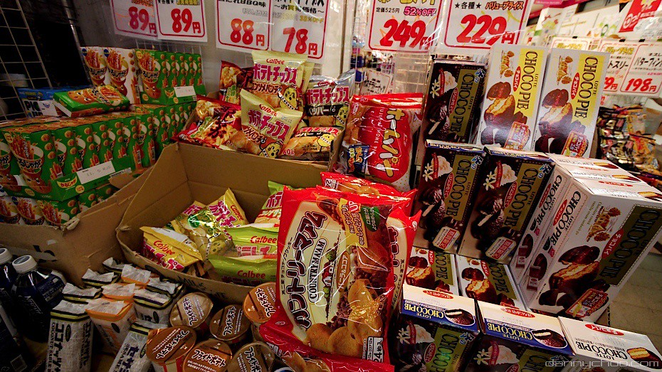 Japanese snacks award - food tech news in Asia