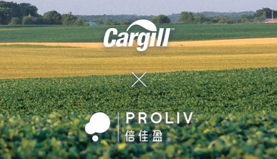 Cargill's expansion in China