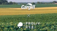 Cargill's expansion in China