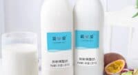 keep it simple with yogurt in China follow the '0' trend- food tech news in Asia