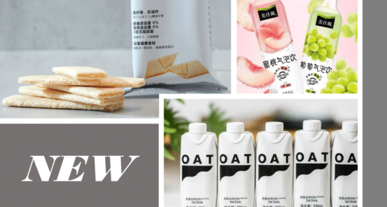 Three brands offers new products - food tech news in Asia