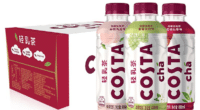 Costa offers new products