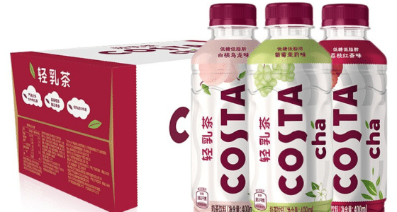 Costa offers new products