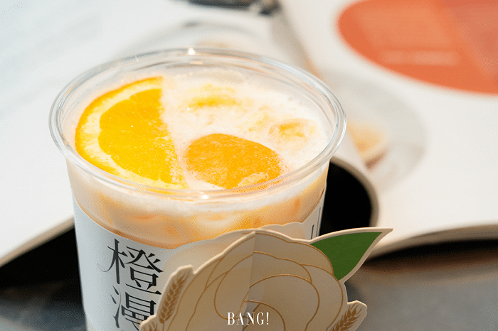 Oatly cooperates with Shuyi Shao Xian Cao