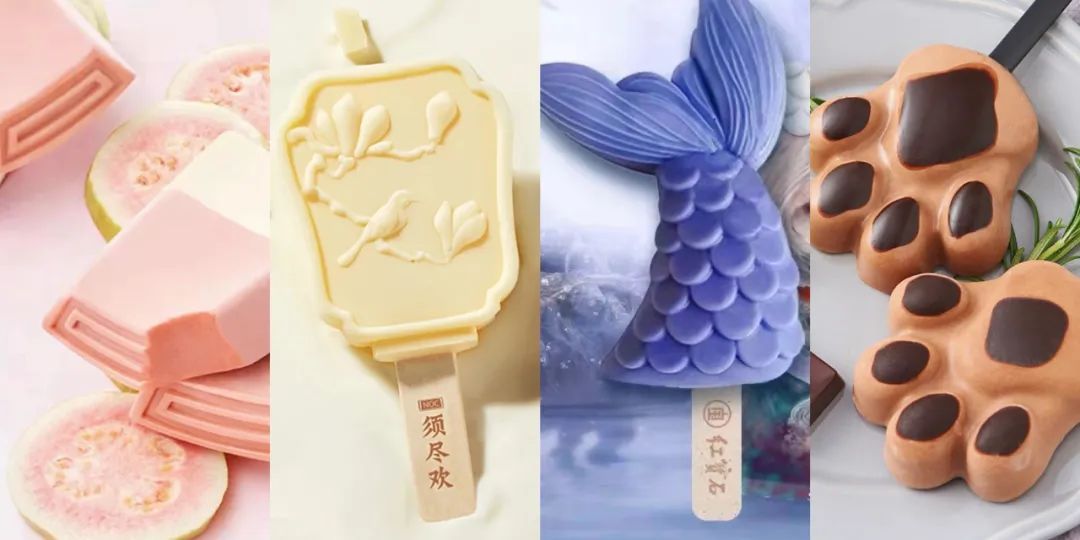 China's funky ice creams