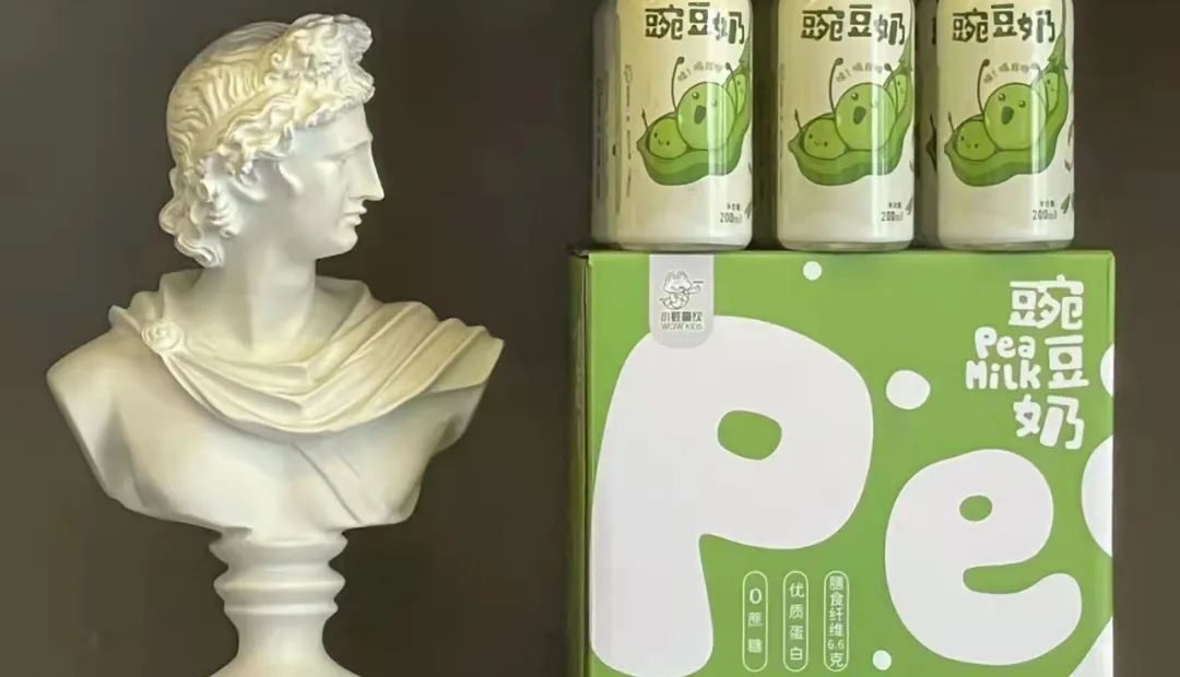 Wow Kids brings pea milk to Chinese children