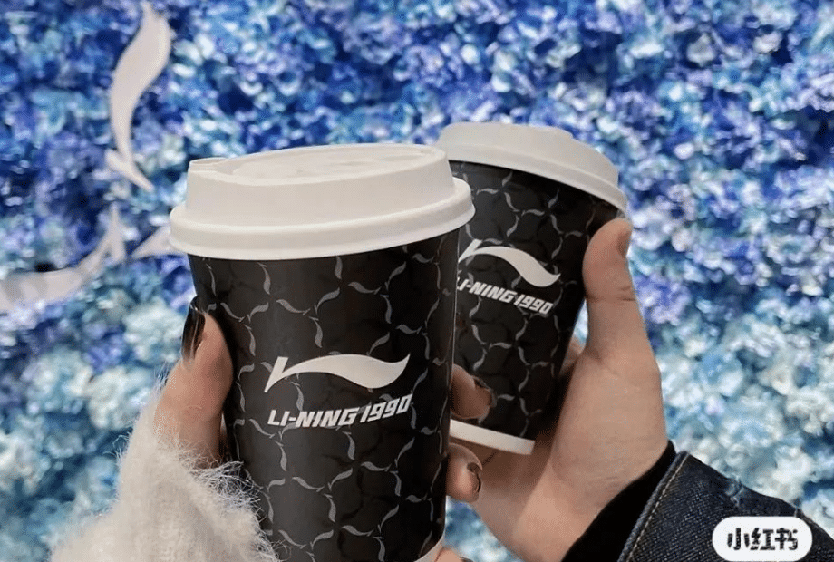 Li-Ning makes coffee