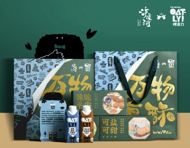 Luxihe co-branded with Oatly