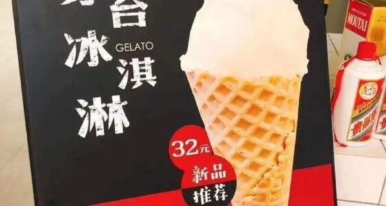 Moutai offers ice cream