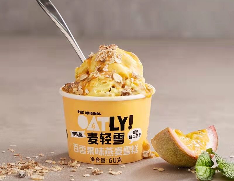 Oatly offers ice creams