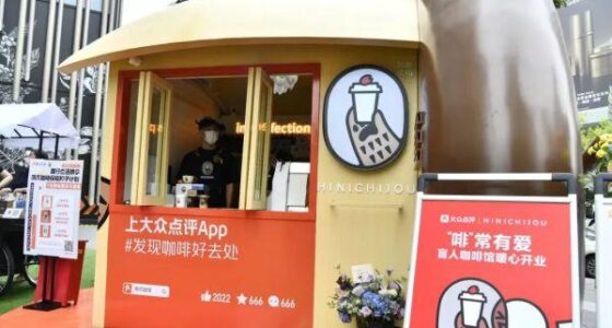 Hinichijou opened the first coffee shop in Shanghai with blind baristas/food tech news Asia