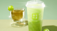 Nayuki bubble tea/ food tech news Asia