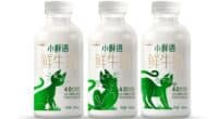 Xiaoxianyu low temperature fresh milk/food tech news Asia