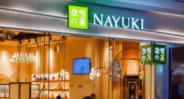 Nayuki build a second headquarters in Shanghai/food tech news Asia