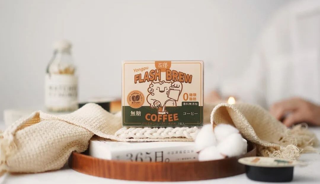 Yongpu Coffee became an internet sensation for its packaging design/food tech news Asia