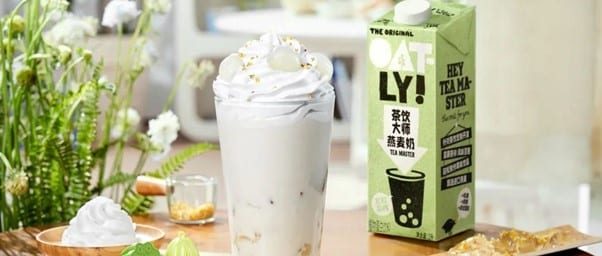 Exciting oat milk tea trends this winter/ food tech news Asia