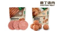 ProteinMeat & Lawson jointly launched a plant-based protein sandwich/ food tech news Asia