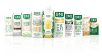 Doubendou launched plant-based soymilk ice cream/food tech news Asia