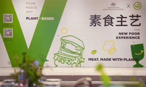 V2food & Plant-based New Food Experience/ food tech news Asia