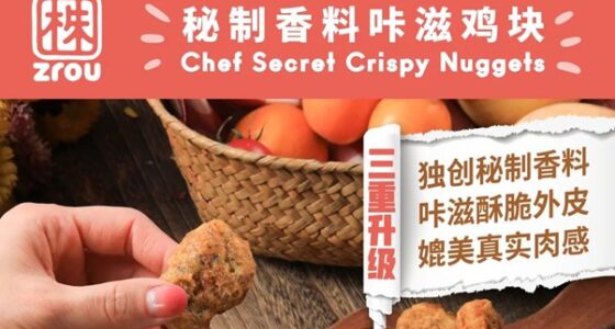 Zrou launches an upgraded version of plant-based chicken nuggets/food tech news Asia